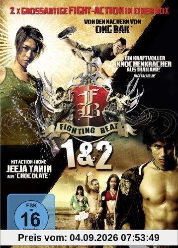 Fighting Beat 1&2 (2 DVDs)