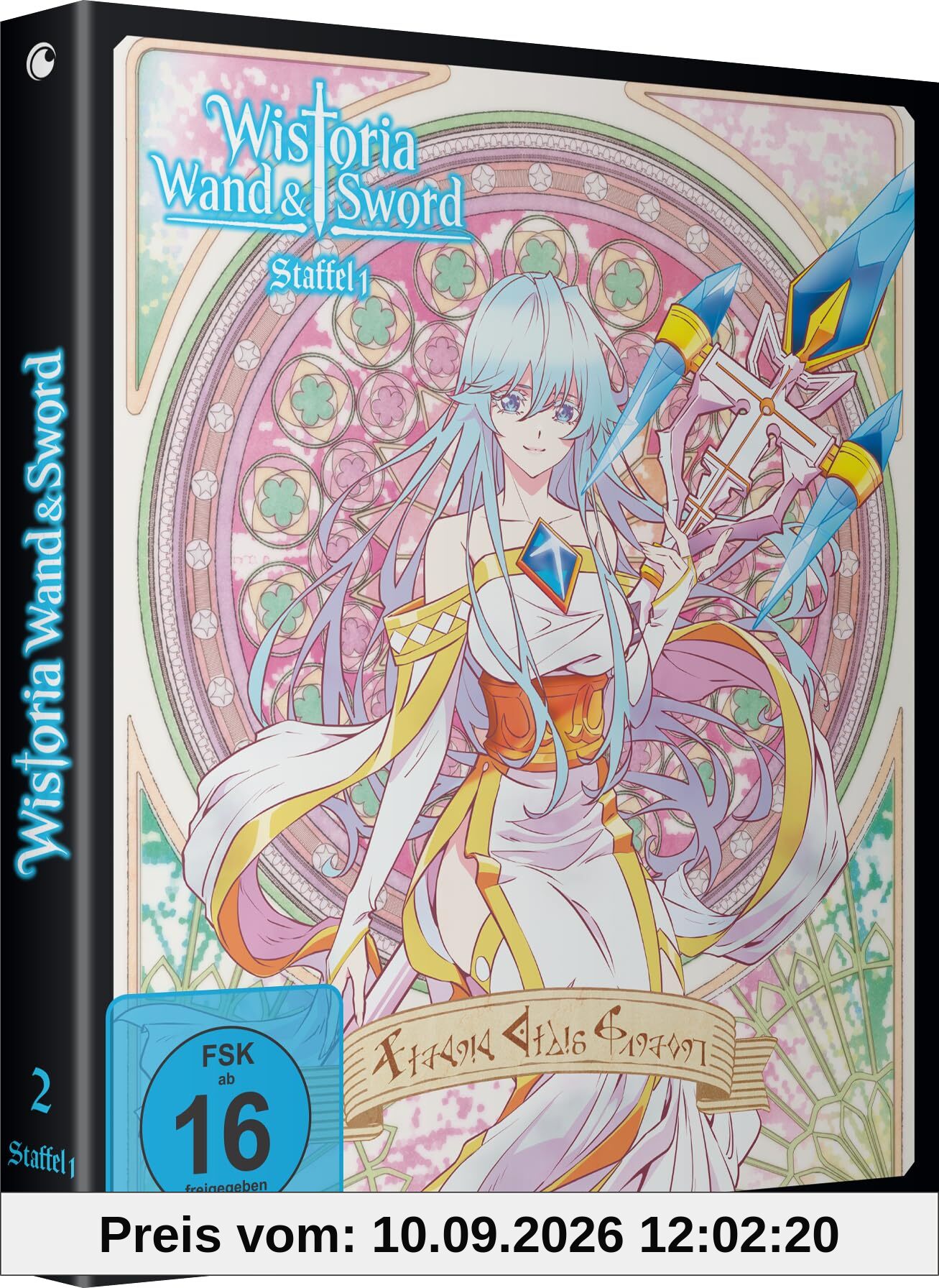 Wistoria: Wand and Sword - Zauberstab & Schwert - Staffel 1 - Vol.2 - [DVD]