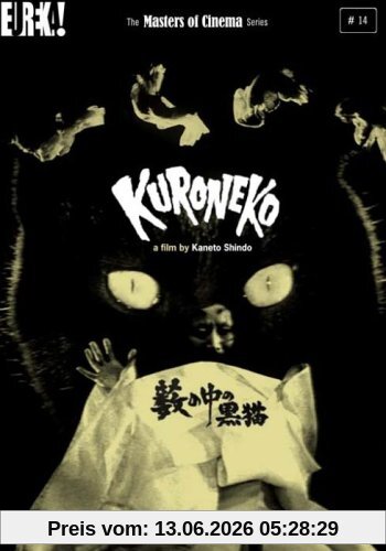 Kaneto Shindo Kuroneko [Uk Import]