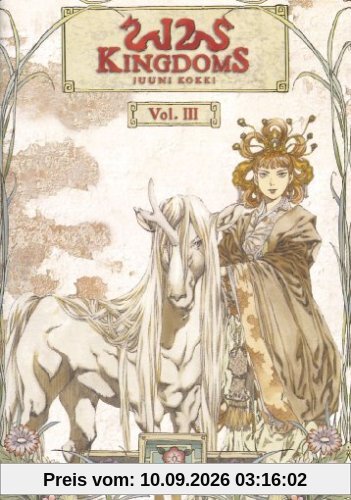 12 Kingdoms, Vol. 3: Episoden 19-26 (OmU) [2 DVDs]