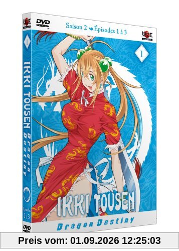 Ikki tousen, saison 2a [FR Import]