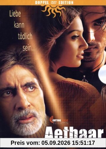 Aetbaar - Liebe kann tödlich sein ... ( Limited Digi Pack mit Poster ) [2 DVDs]