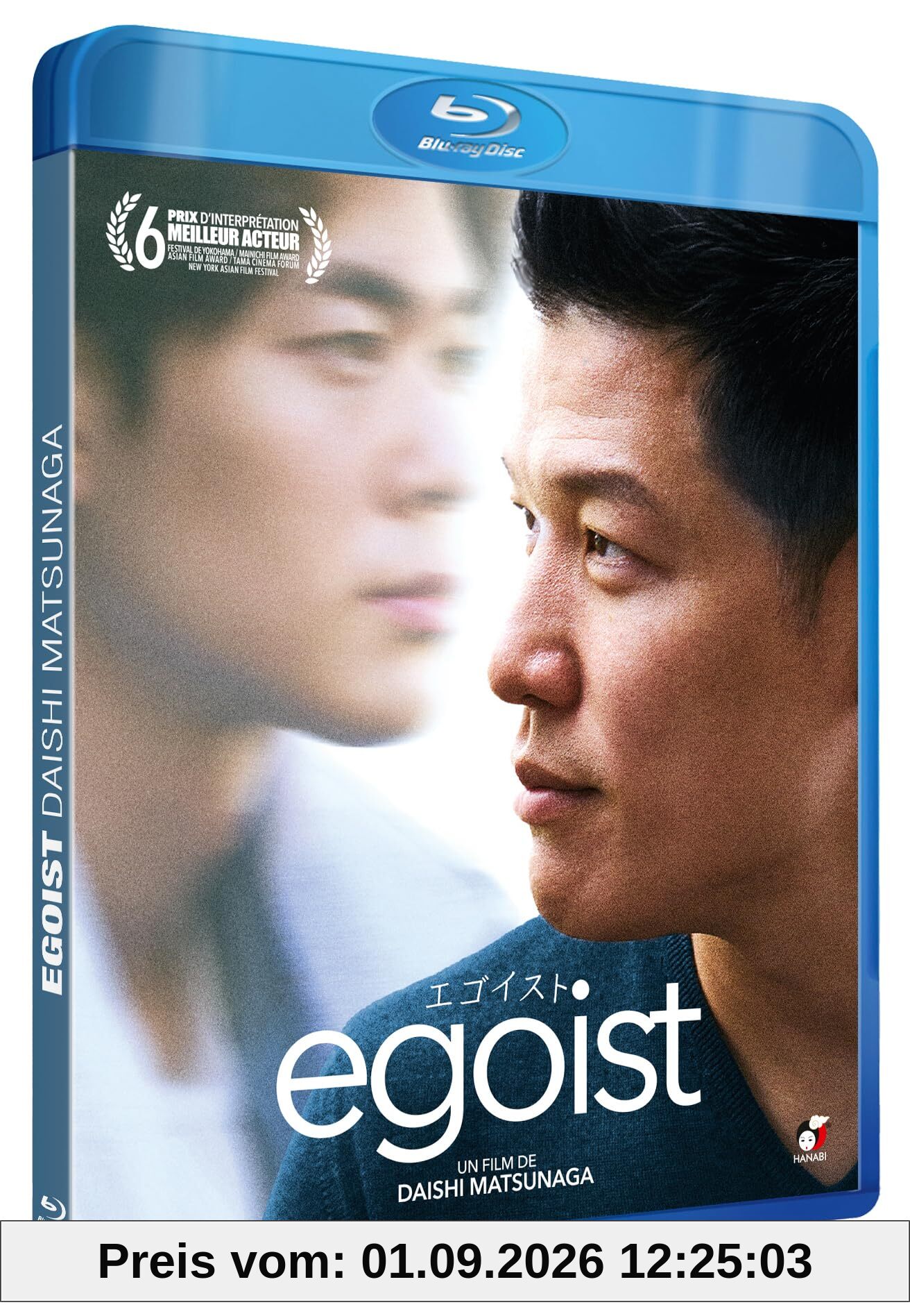 EGOIST - BLU-RAY