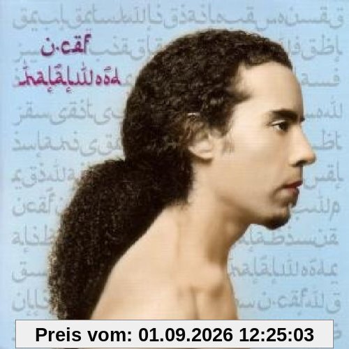 Halalwood