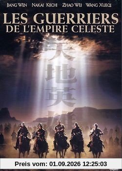 Les Guerriers de l'empire céleste [FR Import]