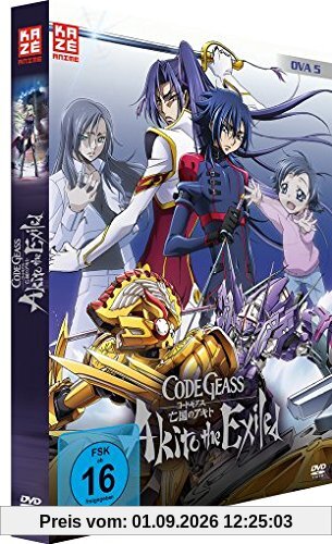 Code Geass: Akito the Exiled - OVA 5