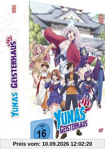 Yunas Geisterhaus - Gesamtausgabe - Bundle - Vol.1-4 - [DVD]