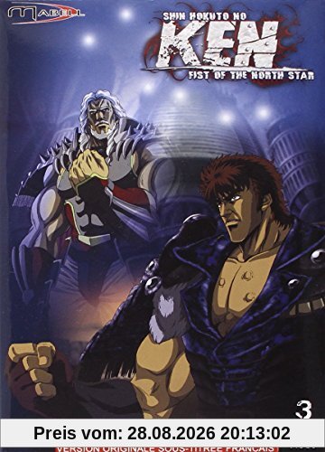 Ken : fist of the north star [FR Import]
