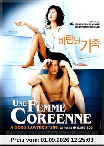 Une Femme Coreenne- DVD