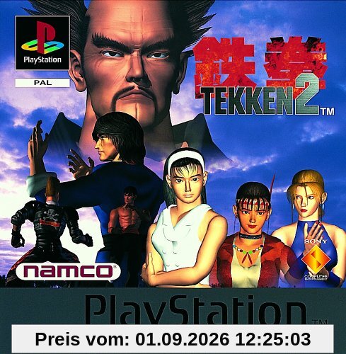Tekken 2