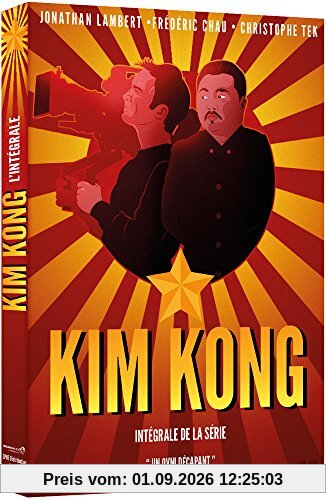 Intégrale kim kong [FR Import]