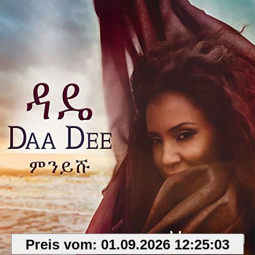 Daa Dee