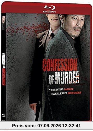 CONFESSIONS OF MURDER [Blu-ray]