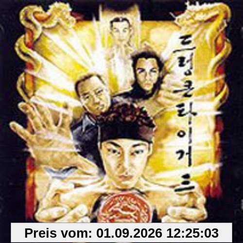 Legend of