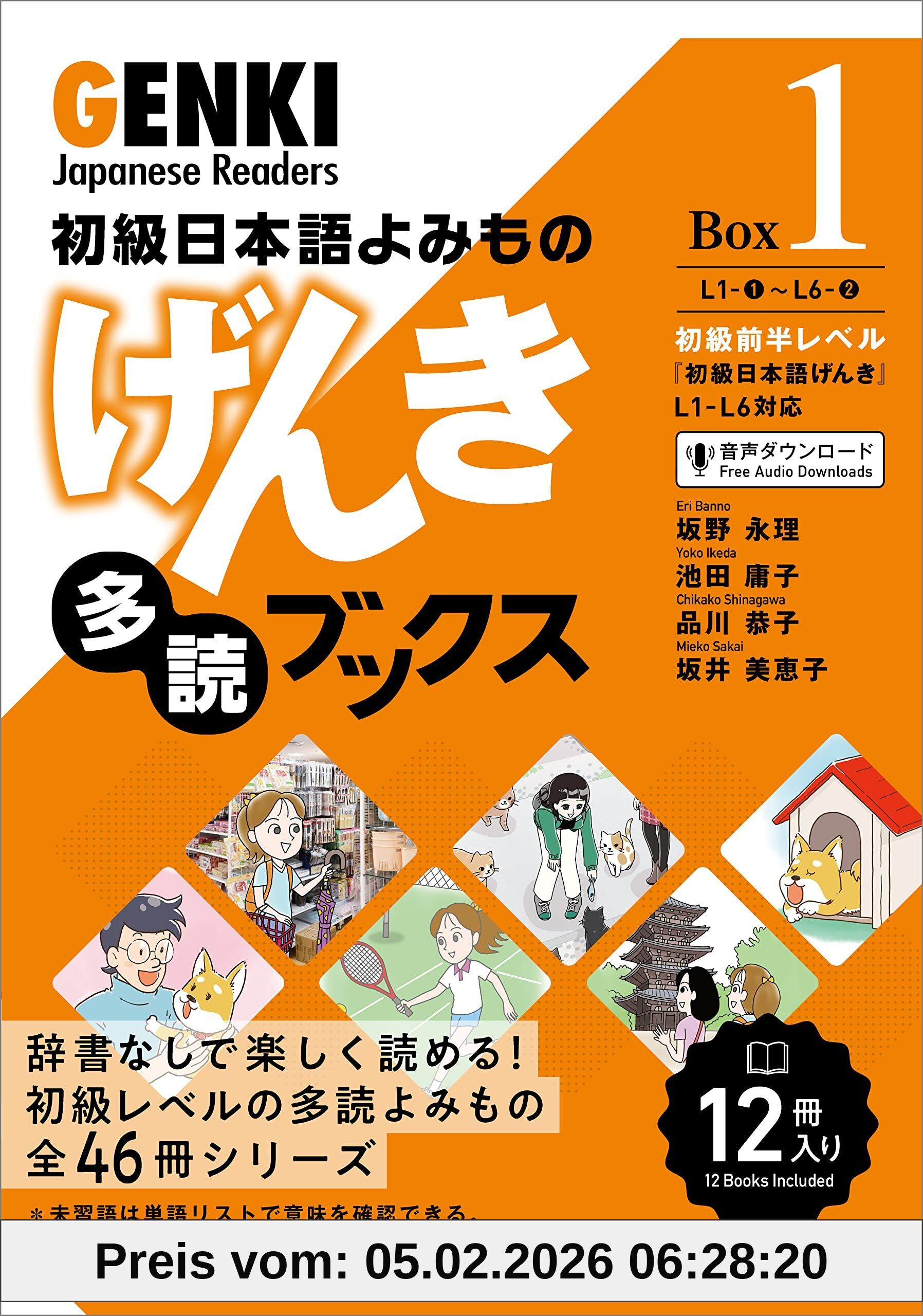 unbekannt Genki Japanese Readers [Box 1]