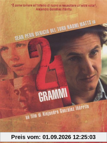 21 grammi [IT Import]