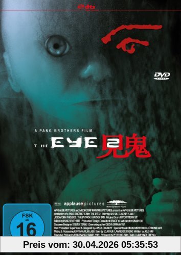 The Eye 2
