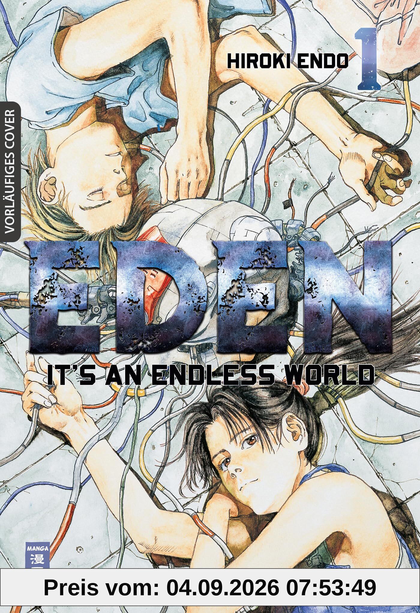 Eden 01 (Eden Master Edition)