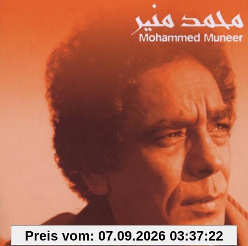 Ana Albi Masakin Shabiyah