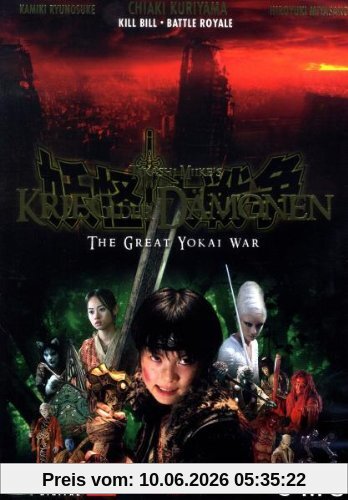 Krieg der Dämonen - The Great Yokai War