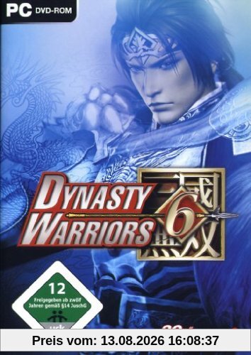 Dynasty Warriors 6: Empires
