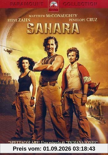 Sahara [IT Import]