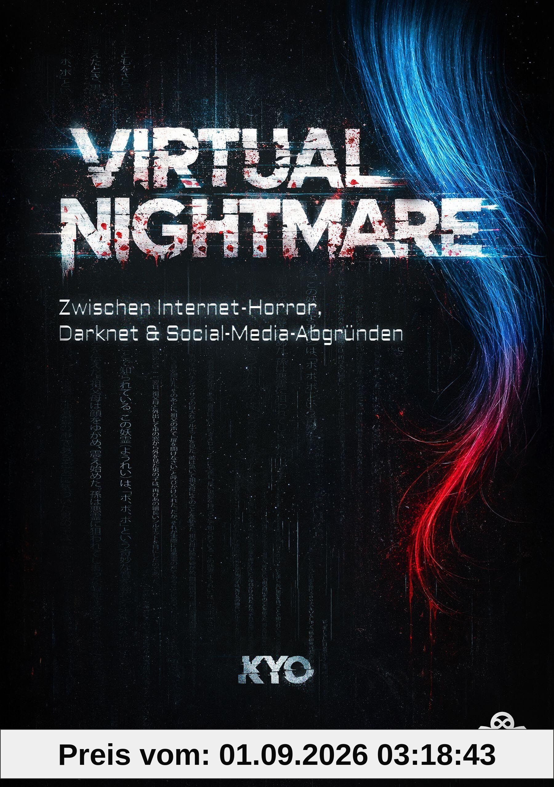 Virtual Nightmare
