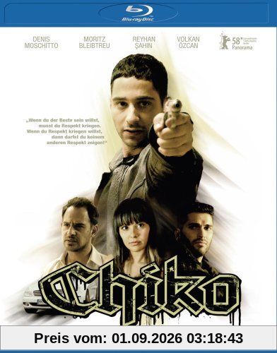 Chiko [Blu-ray]