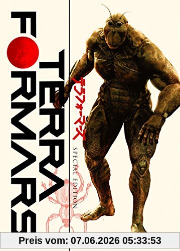 Terraformars - Mediabook mit Booklet (+ DVD) [Blu-ray] [Special Edition]