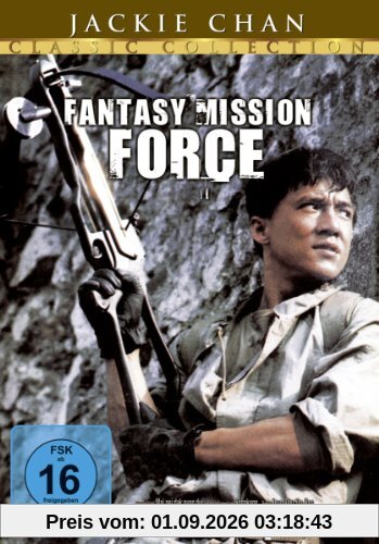 Fantasy Mission Force