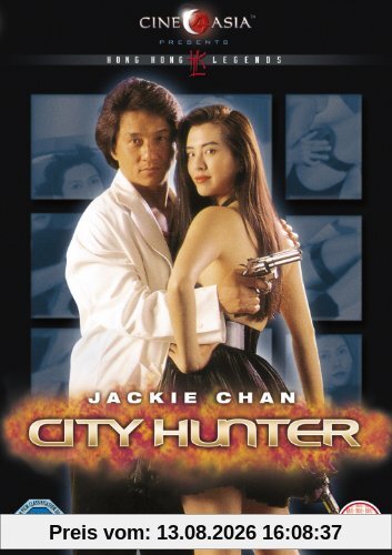 City Hunter [DVD] [UK Import]