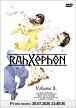 unbekannt Rahxephon Vol 1