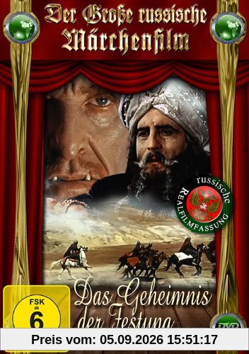 Das Geheimnis der Festung