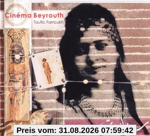 Cinema Beyrouth