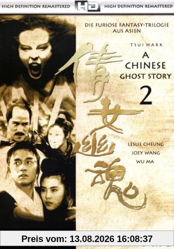 A Chinese Ghost Story 2