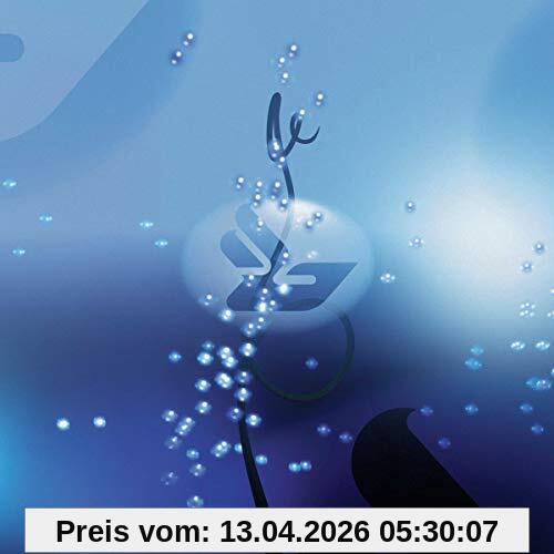Joga [Vinyl LP]