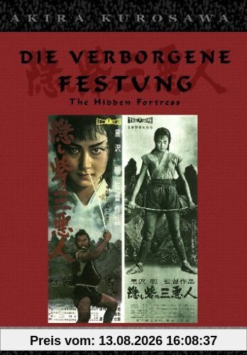 Akira Kurosawa's The Hidden Fortress -Die Verborgene Festung
