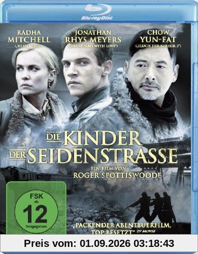 Die Kinder der Seidenstraße [Blu-ray]