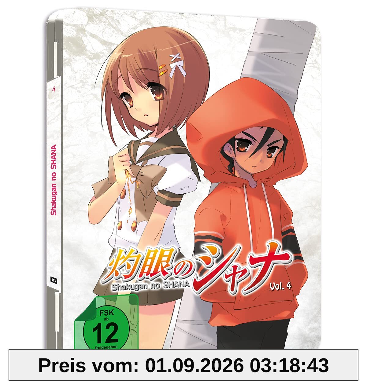 Shakugan no Shana - Staffel 1 - Vol.4 - [DVD] - Steeledition