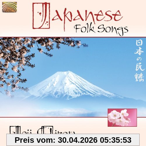 Joji Hirota Japanese Folk Songs