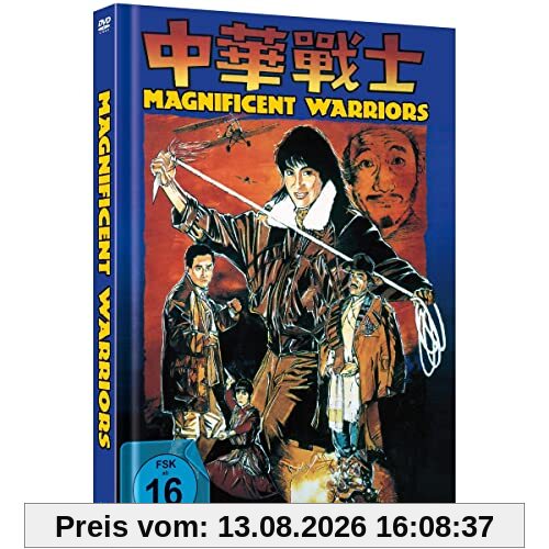 Magnificent Warriors - Dynamite Fighters - Yes, Madam III - Limited Mediabook - Cover A - Blu-ray & DVD