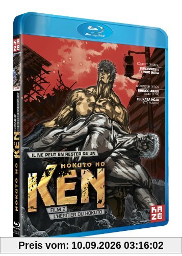 Hokuto No Ken Film 2 : Les Heritiers Du Hokuto (Blu-Ray) (Import)