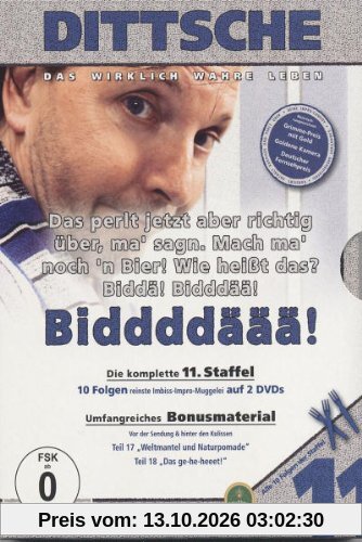 Dittsche: Das wirklich wahre Leben - Die komplette 11. Staffel [2 DVDs]