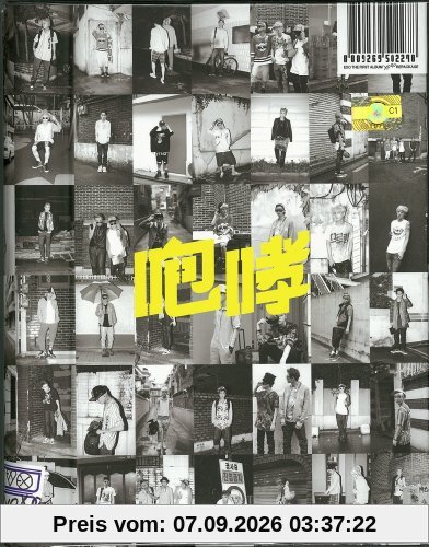 Vol.1-Xoxo Repackage [Hug Ver]