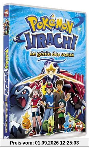 Pokémon jirachi génie voeux [FR Import]
