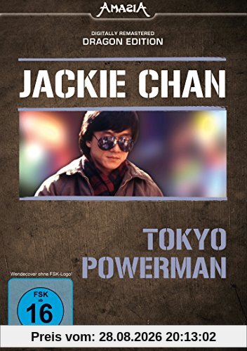 Tokyo Powerman (Dragon Edition)