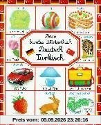 Dein buntes Wörterbuch Deutsch-Türkisch