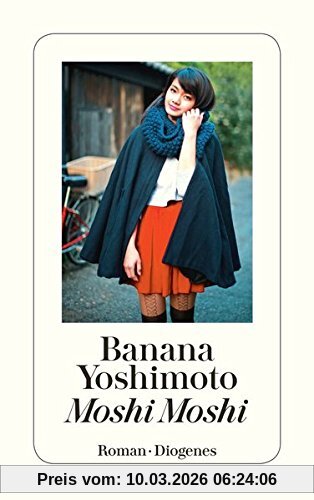 Banana Yoshimoto Moshi (detebe)