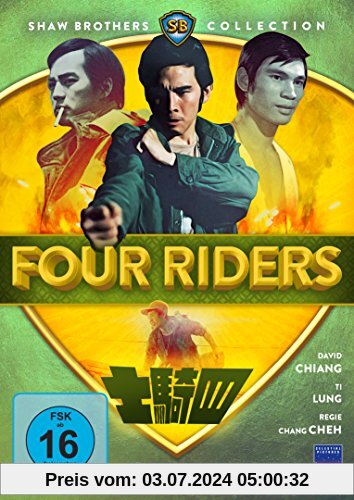 Four Riders (Shaw Brothers Collection) (DVD)