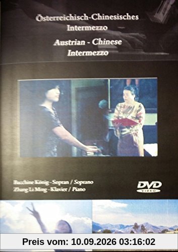 Österreichisch - Chinesisches Intermezzo Austrian - Chinese Klassisches Konzert - Promotion DVD Li Ming Zong